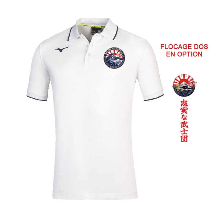 Polo Mizuno Jr Blanc/Marine