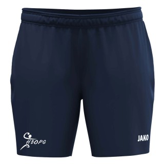 Short d'entraînement Dynamic Femme Marine
