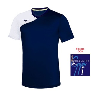 Maillot Shukyu Jr Marine/Blanc