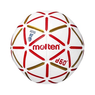Ballon sans résine Grip D60 T2
